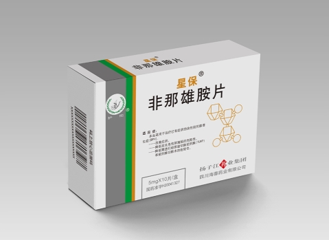 Finasteride Tablets